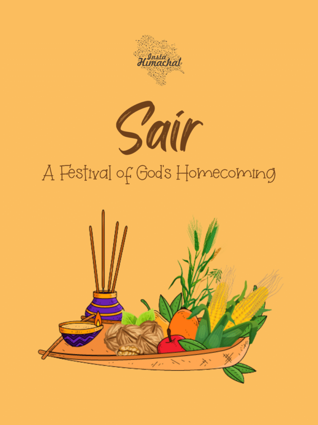 Sair/Sajja Festival in Himachal Pradesh