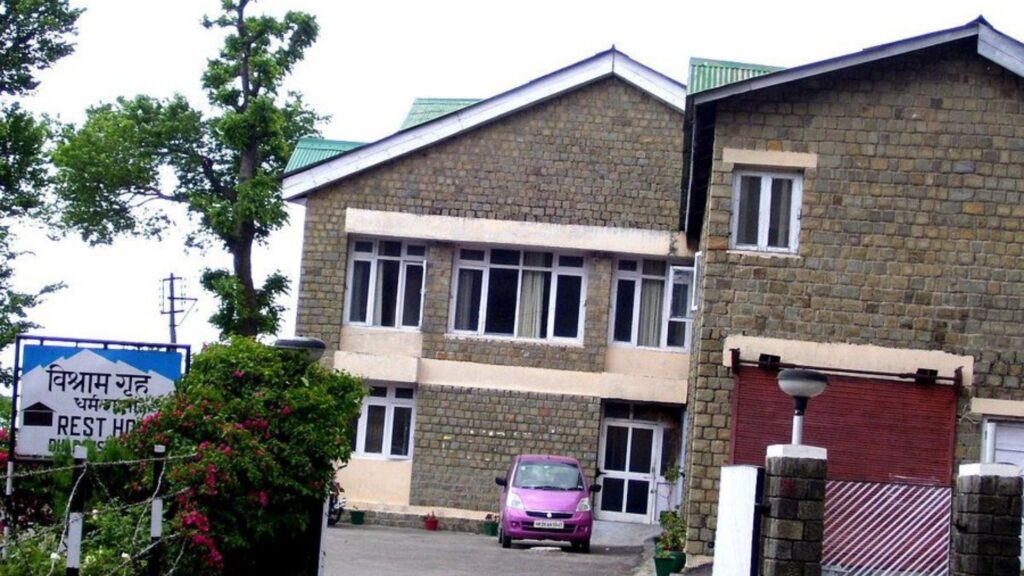 PWD Guesthouse - Dharamshala - Himachal Pradesh