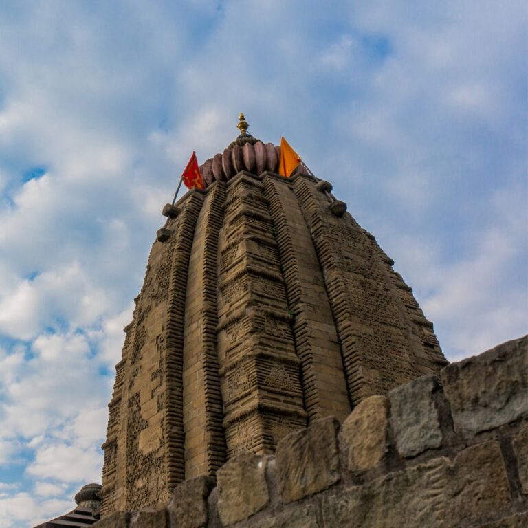 Baijnath