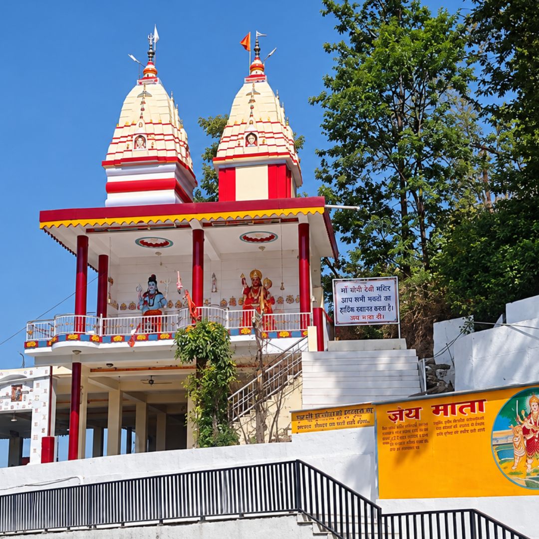 Hamirpur